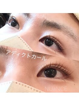 ニュアンス(nuance)/アディクトカールのお客様