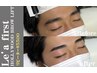 再来/1ヶ月以上【話題】メンズ美眉WAX脱毛＋眉カット＋眉お手入れ　¥4900