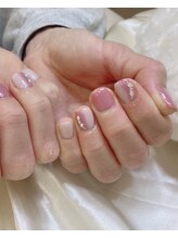 はあとねいる 平和堂高富店/