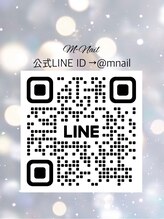 エム ネイル 本店(M Nail) M-Nail 公式LINE