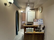 ルウム 大垣店(lum)/【脱毛サロン】予約取りやすさ◎