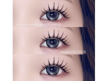 アニュバイアンジュ(anu_by.anju)/パリエク