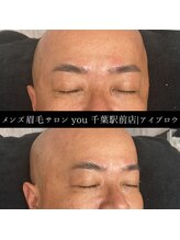 ユー 千葉駅前店(you)/メンズ眉毛/メンズ眉/千葉駅