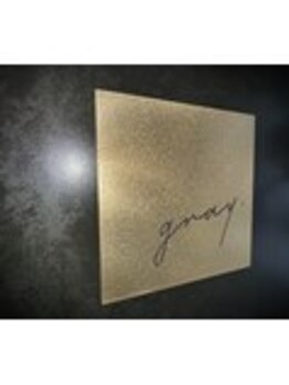 モテ可愛な目元にしたい