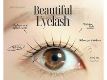 束感まつげも大人気！黒くハッキリと♪