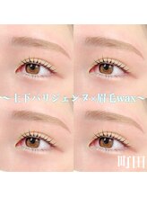 ミリミリ(milimili)/上下パリジェンヌラッシュリフト