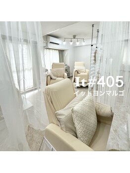 It 405の写真/まつげ・ネイル・眉毛・フェイシャルWAXとIt#405で垢抜けができる♪