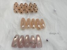 コルポ(korpo)/定額 Design A