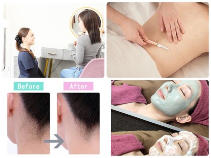 カナトス 京都の写真