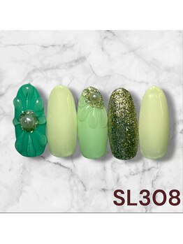 はあとねいる 大森店/大森店限定:SL308