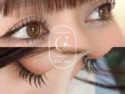 ココロネイル 半田山店(Cocolo nail)の写真