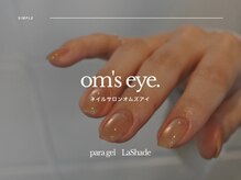 オムズ(om's)