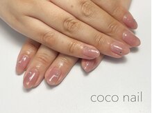 ココネイル(coconail)/シンプルサンプル