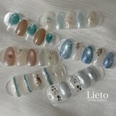 リエート(Lieto)