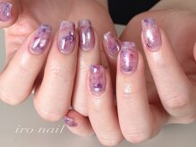 イロネイル(iro nail)