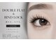 【LEDマツエク専門店】BEL EYE/eyelash神戸三宮/LEDマツエク/まつげパーマ/眉毛の写真