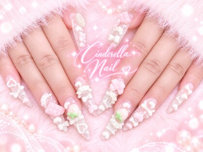 シンデレラネイル(CINDERELLA NAIL)の写真