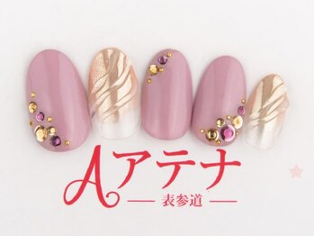 ネイルサロン アテナ(Athena)/持ち込みアートコース