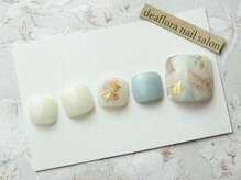 デアフローラ(deaflora)/デザインサンプル