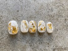 ルテ(rte)/ちぐはぐ