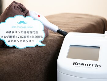 スキンマネジメント 横浜/☆脱毛マシン☆