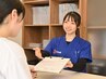 【2回目の方限定】肩こり、腰痛でお困りの方にオススメ！【猫背・骨盤整体】