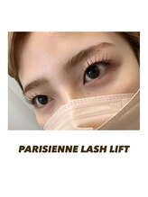 グラスラッシュ 敷島店(Grace lash)/パリジェンヌ