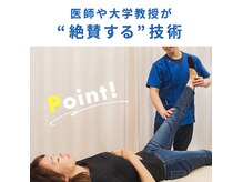 お困り事がなくなったそんなお声をたくさんいただいています。