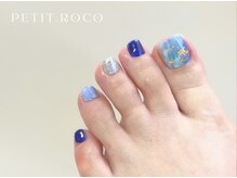 ジヅメイクセイ フィルイン センモンテン プティロコ(- Petit.roco)/フットネイル10本アート