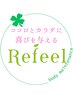 《3回目限定》大好評/姿勢矯正メニュー¥6600→¥5500