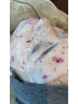 フォルトゥーナ ビューティー(Fortuna Beauty)/ハイドロジェリーマスク