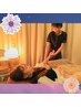 新年度の疲れに♪ドライヘッド＋オイルハンド120分￥13480→¥11980