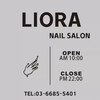 リオラ(Liora)のお店ロゴ