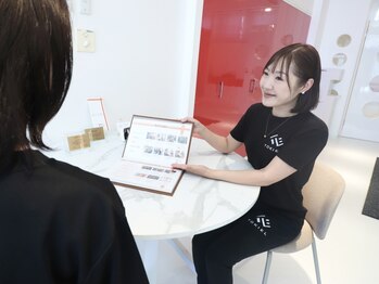 トキエル 岐阜店(TOKIEL)/【カウンセリング悩み相談無料】