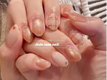 ジェードベース 銀座(Jade.vase)