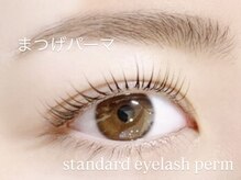 グラシア 川口本町店(GRACIA)/まつげパーマ