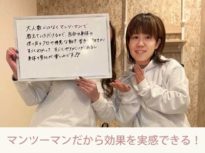 ライフメイク 各務原鵜沼店(LIFEMAKE)の写真