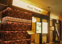 フットセラピー アトレ品川店