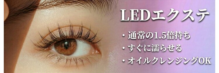 モルレーヴ(MOLREVE)のサロンヘッダー