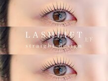 まつげパーマ＆マツエクsalon　Rimi【リーミ】　深井店【3月16日　OPEN（予定）】/まつげパーマ/まつぱ/マツパ