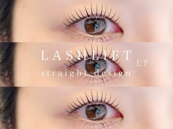 まつげパーマ&マツエクsalon Rimi【リーミ】 深井店【3月16日 OPEN(予定)】/まつげパーマ/まつぱ/マツパ