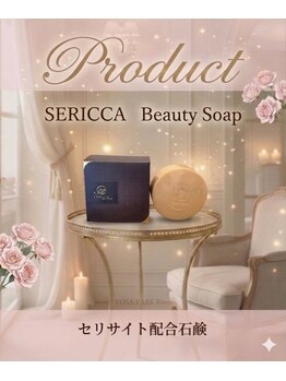 ヨサパーク ロゼ(YOSA PARK Rose)/うるおい守る、極上の泡洗顔