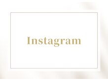 ティアム(TiAM)/Instagram