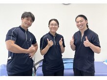 北白川みかげ通り整骨院 整体院の雰囲気(当院の施術者は全員、国家資格を保有しています◎)