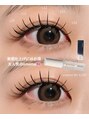 アン アイサロン ノワール(UNE eyesalon Noir)&nbsp;LEDまつげパーマ♪束間にはコーティング必須！