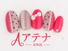 ネイルサロン アテナ(Athena)/持ち込みアートコース