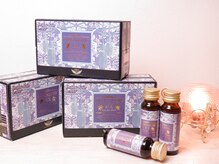 シュシュバイコルテーヌ(Chouchou by Cortanu)/プラエンザイムＥＸグランプロ