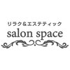 サロンスペース(salon space)のお店ロゴ