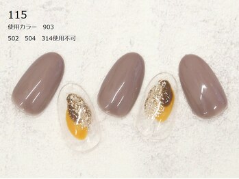 ルアナ 亀戸(Luana)/