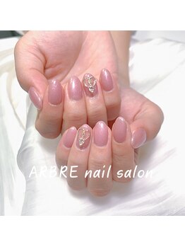 アルブル(ARBRE)/